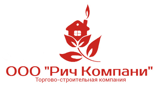 логотип торгово-строительная компания ООО Рич Компани