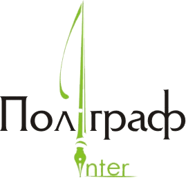 ПолиграфИнтер ПолиграфИнтер