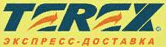 логотип ООО Терминал-экспресс TEREX